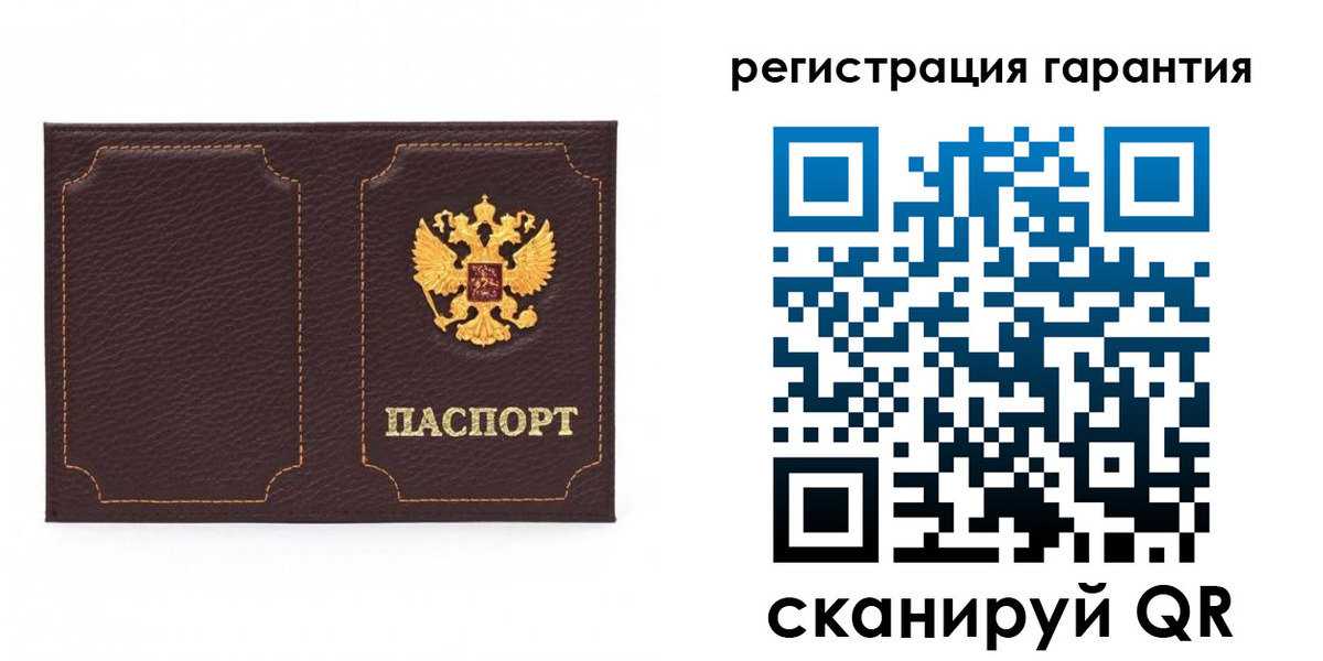 пропишу в квартире в Кукморе