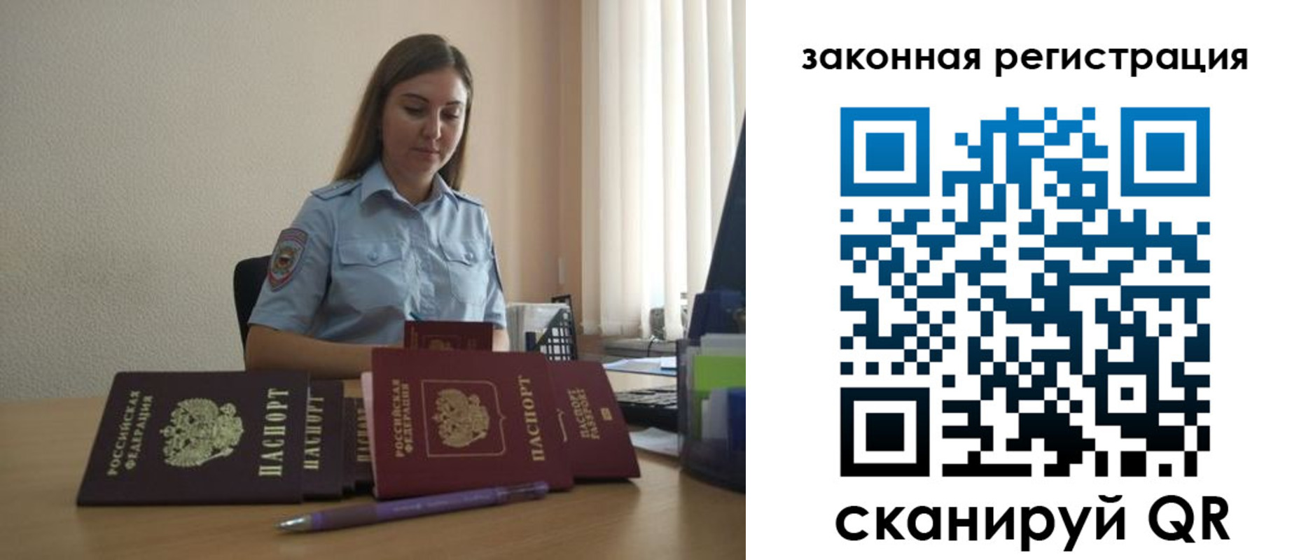 форма 3 в Кукморе